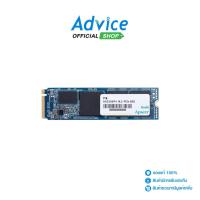 ราคา APACER 512 GB SSD M.2 PCIe AS2280 (AP512GAS2280P4-1) NVMe - A0133456 (25723123957)