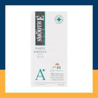 ราคา Smooth E White BabyFace Serum Plus SPF 44 (สมูท อี ไวท์ เบบี้เฟซ เซรั่ม พลัส เอสพีเอฟ 44 เซรั่ม) ขนาด 24 กรัม (19152852542)