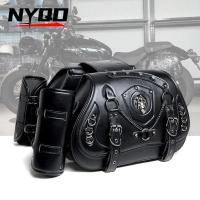 ราคา สำหรับ HSUZUKI YAMAHA BMW กระเป๋าข้างมอเตอร์ไซค์ กระเป๋าเก็บของ กระเป๋าข้าง กระเป๋าใส่ของ กระเป๋าเดินทาง กันน้ำ หนัง PU (29580515935)
