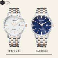 ราคา [ Excel Watch ] นาฬิกาซิติเซน CITIZEN Classic รุ่น BM7466-81H, BM7466-81L Eco-Drive (ระบบโซลาร์) (43503530474)