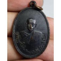 ราคา พระเหรียญครึ่งองค์พระบ้านๆราคาแบ่งปัน (27180725690)