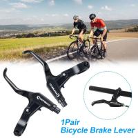 ราคา 1คู่ คันโยกเบรคจักรยานอลูมิเนียมเบามากจักรยานเบรคจับ 2.2 ซม. BMX เบรคมือจับ MTB จักรยานเสือหมอบอุปกรณ์เสริมจักรยาน (27810366899)