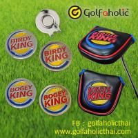 ราคา Golf Ball Marker BOGEY KING BIRDY KING Golfaholic Magnetic Hat Clip กอล์ฟ บอลมาร์คเกอร์ (9627787348)