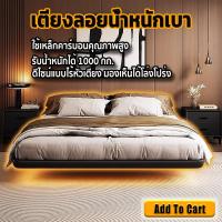 ราคา เตียงแขวน เตียงเหล็ก เตียงนอน เตียง 3.5ฟุต/4ฟุต/5ฟุต/6ฟุต พื้นที่เก็บของใต้เตียง (40157761819)