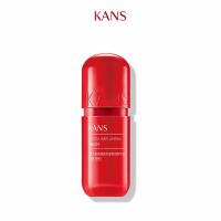 ราคา KANS Hyaluronic Acid Essence SERUM เซรั่มช่วย ลดแผลหลุมสิว ผิวกระชับ รูขุมขนตื้นขึ้น Moisturizing Oil Control Refreshing (15348822501)