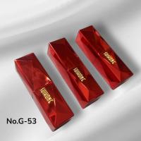 ราคา ลิปสติก ลิปมันเปลี่ยนสี SUIKONE เพิ่มความชุ่มชื้นให้ริมฝีปาก ขนาด 3.8g. No.G-53 (25047330025)