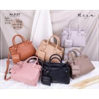 ราคา กระเป๋าแบรนด์แท้ Nisa (7687511908)