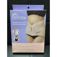 ราคา เข็มขัดรัดหน้าท้องหลังคลอด grace kid (28709424302)