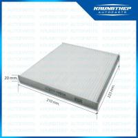 ราคา ไส้กรองอากาศ *ยกลัง 50ชิ้น* กรองแอร์ NISSAN MARCH, ALMERA, NOTE ไส้กรองแอร์รถยนต์ (27205170200)