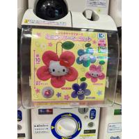 ราคา (พร้อมส่ง)กาชาปอง พวงกุญแจดอกไม้ sanrio เลือกตัวได้ คิตตี้ มายเม คุโรมิ ชินนามอน (41050831424)