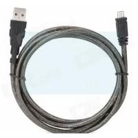 ราคา UNITEK Y-C435 สาย USB 2.0 to Micro USB ชาร์จ และดาต้า รองรับต่อกล้องได้ 3M (55351502717)