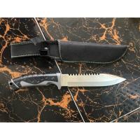 ราคา มีดเดินป่าใบตาย columbia (1308546280)