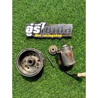 ราคา ชุดสตาร์ทมือสปาร์ค115i (Yamaha spark115i) แท้มือสอง สภาพสวยพร้อมใช้งาน มีรับประกันหลังการขาย (26080571414)