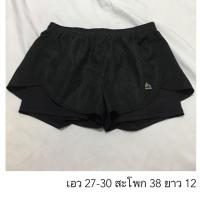 ราคา RBX กางเกงขาสั้นออกกำลังกาย (7409987255)