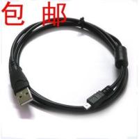 ราคา Nikon COOLPIX S2700 S2800 S3400 S3500 S3600 สายเคเบิลข้อมูลกล้องสายชาร์จ (42172445998)