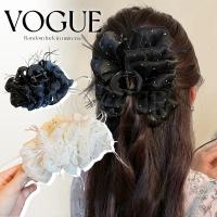 ราคา Vogueพร้อมส่ง กิ๊ปหนีบเก้บผม ทรงเรียบหรู สไตล์สาวจีน สีพื้น (VO-64) (51451203491)