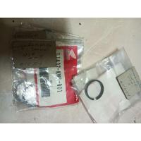 ราคา 51437-KW6-901 แหวนล๊อคลูกสูบโช๊คหน้า NSR อะไหล่แท้ศูนย์(ราคาต่อ1ชิ้น) (28120107875)