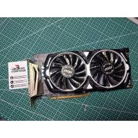 ราคา VGA (การ์ดจอ) | MSI RX 580 OC 4GB DDR5 256 BIT (27320755117)