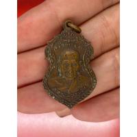 ราคา เหรียญหลวงพ่อเหมือนวัดกำแพง (22345940879)