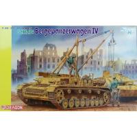 ราคา โมเดลประกอบ Dragon Model 1/35 DRA6438 SD.KFZ 164 BERGEPANZERWAGEN IV (12546047774)