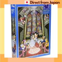 ราคา 500 ชิ้น จิ๊กซอว์ Disney Fantasy Celebration [จิ๊กซอว์โฮโลแกรม] (35X49ซม.) [จัดส่งญี่ปุ่น] (25085964081)