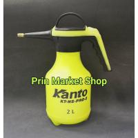 ราคา Kanto ขวดพ่นน้ำ ถังพ่นน้ำ พ่นปุ๋ย พ่นยา ชนิดมือโยก (ฟ็อกกี้) ระบบแรงดันลม ชนิดมือโยก ขนาด 2 ลิตร (6720985536)