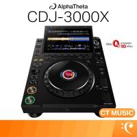 ราคา AlphaTheta CDJ-3000X เครื่องเล่นดีเจ DJ CDJ3000X Pioneer dj controller (40068407428)