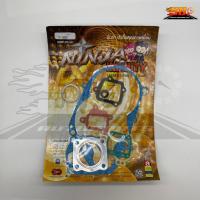 ราคา (พร้อมส่ง) ปะเก็นชุดใหญ่ Y100 นินจา แท้ (17995323686)