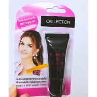 ราคา COLLECTION Primed & Ready (421894516)