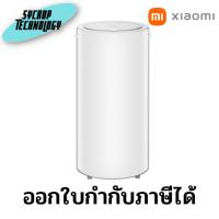 ราคา เครื่องอบผ้าCLOTHES DRYER XIAOMI XIAOLANG SMART CLOTHING DISINFECTION DRYER 35L ประกันศูนย์ เช็คสินค้าก่อนสั่งซื้อ (23825432374)