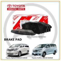 ราคา Toyota Alphard Vellfire 2.4/3.5 ANH20 ANH25 GGH20 GGH25 2008-2015 ผ้าดิสเบรคหน้าหลัง (51750861969)