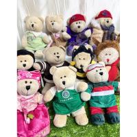 ราคา ตุ๊กตาHarleyDavidson/หมีHardRockCafe/หมีStarbucks (44258583308)