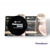 ราคา แป้งผสมรองพื้น SMooTo (22666149047)