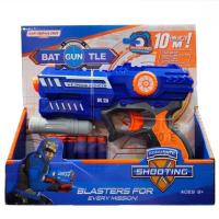 ราคา ปืน ปืนเนิร์ฟ ปืนอัดลม ปืนยิงสำหรับเด็ก พร้อมกระสุนโฟม ปืนเด็กเล่น (43226572226)