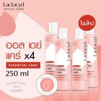 ราคา [4ชิ้น] แลคตาซิด ออล เดย์ แคร์ 250 มล. [Pack4] Lactacyd All-Day Care 250ml (43056991572)