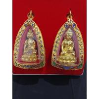 ราคา พระกริ่งเศรษฐีนวโกฏิ รุ่นอภิมหาเศรษฐีมั่งมีตลอดกาล (47550693825)