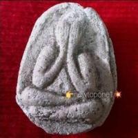 ราคา พระปิดตา#เนื้อผงเก่า#ไม่ทราบสำนัก# (11300404934)