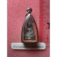 ราคา พระท่ากระดาน ไม่ทราบที่ เนื้อโลหะ พร้อมกรอบ (41702061572)