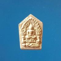 ราคา หลวงปู่ทิม วัดละหารไร่ (7555370544)