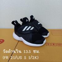 ราคา รองเท้าผ้าใบเด็ก adidas มือสองแท้ สภาพดี (19771924453)