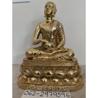 ราคา พระอุปคุต หน้าตัก 9 นิ้ว (18811358902)
