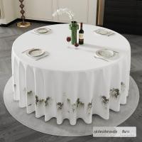 ราคา ผ้าปูโต๊ะทรงกลม ผ้าปูโต๊ะโรงแรม ผ้าปูโต๊ะทรงกลมแบบใช้แล้วทิ้ง PU กันน้ำและกันน้ำมัน ผ้าปูโต๊ะทรงกลมแบบใช้ในบ้าน ผ้าปูโต๊ (29887780969)