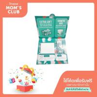 ราคา [Gift] วีแคร์ชุดสำลีสำหรับเด็ก ขนาดทดลองใช้ ( สำลีแผ่น V care Extra Sofe + cotton buds) (4541232645)