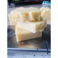 ราคา สบู่น้ำนมข้าว ผลิตจากน้ำมันธรรมชาติ (40119236076)