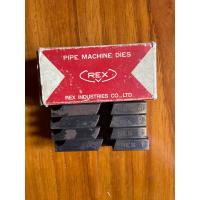 ราคา ฟันต๊าปเกลียวไฟฟ้า REX 1/4"-3/8" เกลียวประปา BSPT “REX” (20896548966)