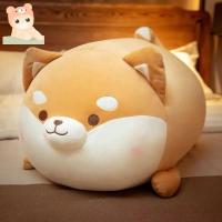 ราคา ตุ๊กตาชิบะอินุเบาะตุ๊กตารอบอ้วนตุ๊กตาสุนัขชิบะอินุหมอนตุ๊กตาสัตว์นุ่ม (42515285063)