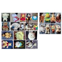 ราคา กระเป๋าเป้ เป้ตุ๊กตา เป้จูงเด็ก มือสอง (5356154258)