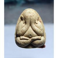 ราคา P375พระปิดตา หลวงพ่อจำเนียร วัดถ้ำเสือ จ.กระบี่ เนื้อผงพุทธคุณ หลังเหรียญปรกมะขาม สภาพตามรูป (41210383688)