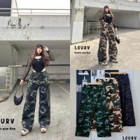 ราคา I.CURV JEANS กางเกงยีนส์ลายทหารรุ่นคาร์โก้สายคล้อง ขากระบอกเอวสูง ผ้ายีนส์เนื้อดี plussize สาวอวบ (26878179764)