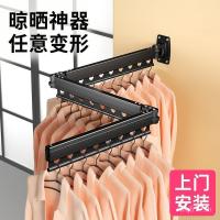 ราคา เลื่อนระเบียงในครัวเรือนมัลติฟังก์ชั่ราวตากผ้าอลูมิเนียมติดผนังพับเก็บได้พับเก็บได้ราวตากผ้า360องศา z5ว1 (58052134543)